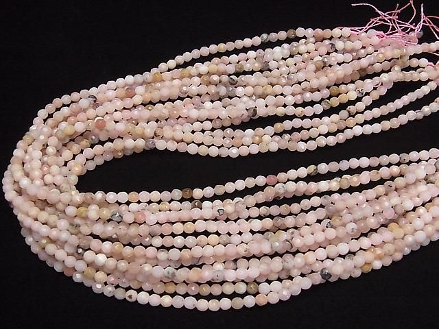 High Quality! Pink Opal AA 32Faceted Round 4mm 1strand beads (aprx.15inch/38cm)