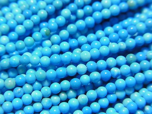 Magnesite Turquoise, Round Gemstone Beads