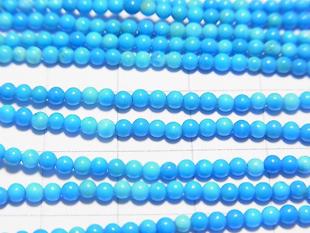 1strand $4.79! Magnesite Turquoise Round 2-2.5mm blue color 1strand beads (aprx.15inch / 38cm)