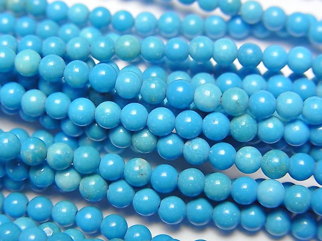 Magnesite Turquoise, Round Gemstone Beads