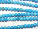 1strand $4.79! Magnesite Turquoise Round 3mm Blue Color 1strand beads (aprx.15inch / 38cm)