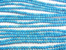 1strand $4.79! Magnesite Turquoise Round 3mm Blue Color 1strand beads (aprx.15inch / 38cm)