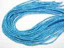 1strand $4.79! Magnesite Turquoise Round 3mm Blue Color 1strand beads (aprx.15inch / 38cm)