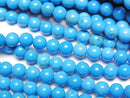 Magnesite Turquoise Gemstone Beads