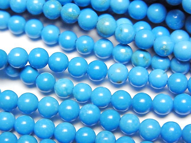 Magnesite Turquoise Gemstone Beads