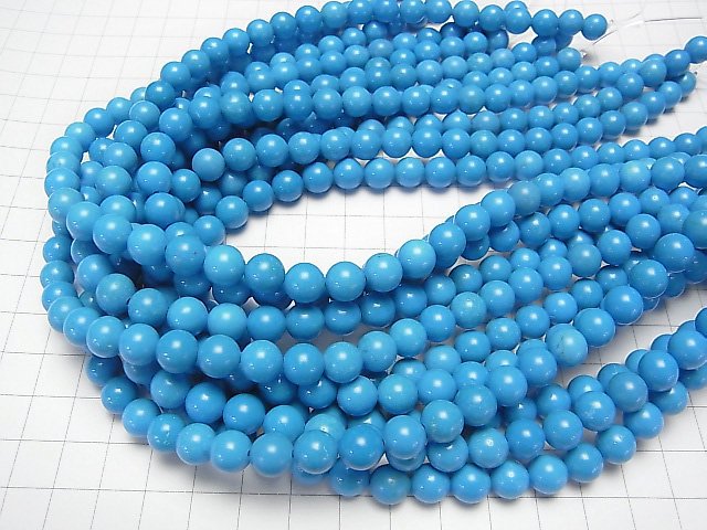 1strand $4.79! Magnesite Turquoise Round 8mm Blue Color 1strand beads (aprx.15inch / 38cm)