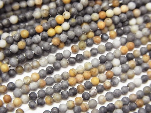 Jasper, Round Gemstone Beads