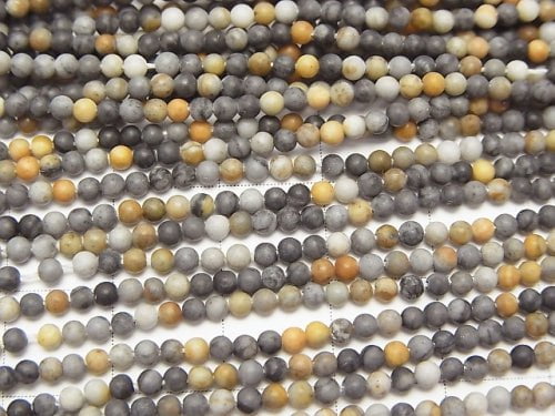 1strand $3.79! Frost Picasso Jasper Round 2mm 1strand beads (aprx.15inch / 38cm)