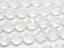 [Video]High Quality! Milky Quartz AAA Star Faceted Round 8mm 1/4 or 1strand beads (aprx.15inch/38cm)