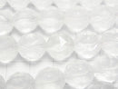 [Video]High Quality! Milky Quartz AAA Star Faceted Round 12mm 1/4 or 1strand beads (aprx.15inch/36cm)