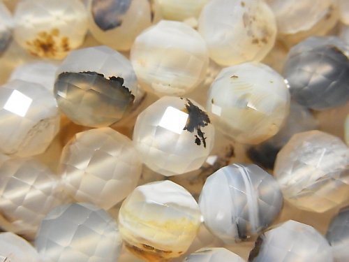 Agate, Faceted Round Gemstone Beads