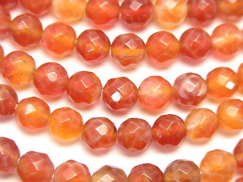 Agate, Faceted Round Gemstone Beads