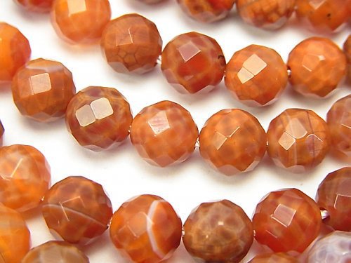 Agate, Faceted Round Gemstone Beads