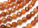 Fire Agate 64 Faceted Round 12 mm half or 1 strand beads (aprx. 15 inch / 38 cm)