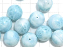 [Video]Larimar Pectolite AAA Round 16mm 1pc