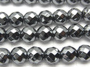 1strand $8.79! Hematite 64 Faceted Round 8 mm [2 mm hole] 1 strand beads (aprx.15 inch / 37 cm)