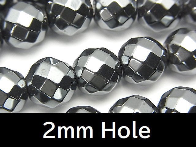 Faceted Round, Hematite Gemstone Beads