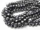 Hematite 64 Faceted Round 12 mm [2 mm hole] half or 1 strand beads (aprx.15 inch / 37 cm)