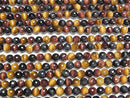 [Video]Tiger's Eye AAA 3 color mix 128Faceted Round 6mm 1strand beads (aprx.15inch/38cm)