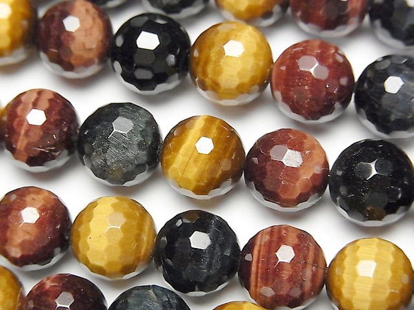 Faceted Round, Tiger's Eye Gemstone Beads