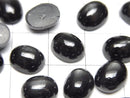 [Video] Black Star, Diopside Cabochon 10x8 3pcs $8.79!
