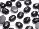 [Video] Black Star, Diopside Cabochon 10x8 3pcs $8.79!