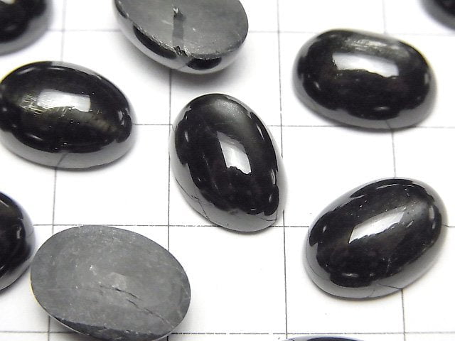 [Video] Black Star Diopside Oval Cabochon 14x10mm 2pcs