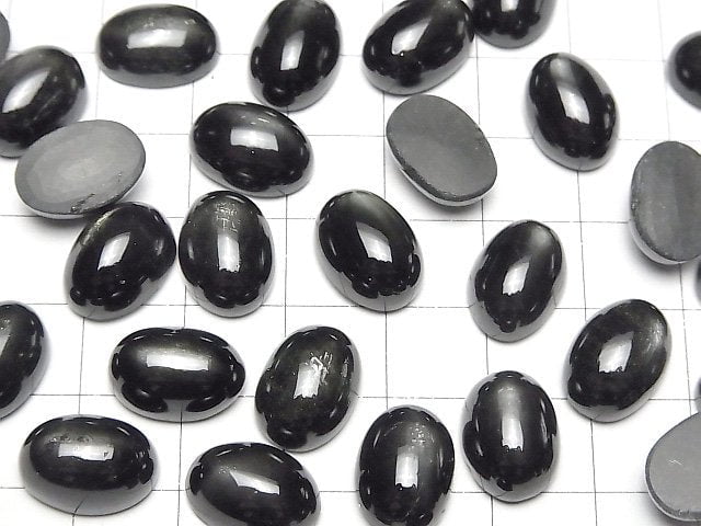 [Video] Black Star Diopside Oval Cabochon 14x10mm 2pcs