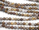 [Video] Pietersite  64Faceted Round 6mm half or 1strand beads (aprx.15inch/38cm)
