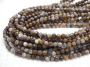 [Video] Pietersite  64Faceted Round 6mm half or 1strand beads (aprx.15inch/38cm)