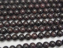 Garnet AA- Round 10mm half or 1strand beads (aprx.14inch/35cm)