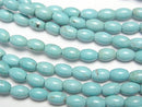 Magnesite Turquoise, Rice Gemstone Beads