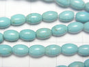 [Video]Magnesite Turquoise Rice 6x4x4mm 1strand beads (aprx.15inch/38cm)