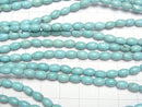 [Video]Magnesite Turquoise Rice 6x4x4mm 1strand beads (aprx.15inch/38cm)