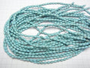 [Video]Magnesite Turquoise Rice 6x4x4mm 1strand beads (aprx.15inch/38cm)