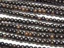 Ebony Wood  Semi Round 3-3.5mm 1strand beads (aprx.15inch/38cm)