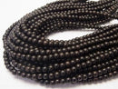 Ebony Wood  Semi Round 6mm 1strand beads (aprx.15inch/38cm)