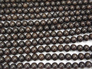 Ebony Wood  Semi Round 8mm 1strand beads (aprx.15inch/38cm)