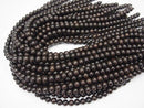 Ebony Wood  Semi Round 8mm 1strand beads (aprx.15inch/38cm)