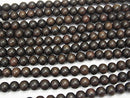 Ebony Wood  Semi Round 10mm 1strand beads (aprx.15inch/38cm)