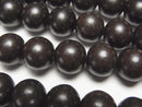 Ebony Wood  Semi Round 12mm 1strand beads (aprx.15inch/38cm)