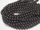 Ebony Wood  Semi Round 12mm 1strand beads (aprx.15inch/38cm)