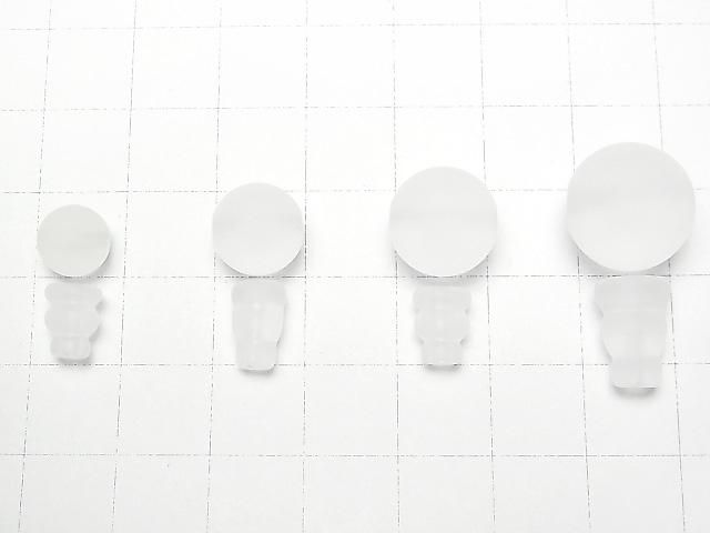 Frosted Quartz AAA T-Hole Beads [8mm][10mm][12mm][14mm] 1 pack