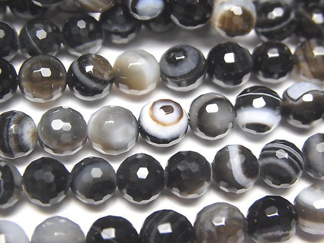 Agate, Faceted Round Gemstone Beads