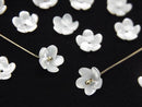 [Video] High Quality White Shell (Silver-lip Oyster) AAA 3D Flower [6mm][8mm][10mm] Center Hole 4pcs