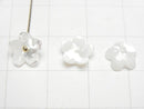 [Video] High Quality White Shell (Silver-lip Oyster) AAA 3D Flower [6mm][8mm][10mm] Center Hole 4pcs
