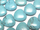 [Video]Magnesite Turquoise Vertical Hole Heart 19x20x6mm 1strand beads (aprx.15inch/36cm)