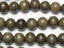 Gray wood Semi Round 8mm 1strand beads (aprx.15inch / 38cm)