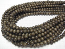 Gray wood Semi Round 8mm 1strand beads (aprx.15inch / 38cm)