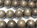 Graywood Semi-Round 10mm 1-strand beads (approx. 15 inches/38 cm)